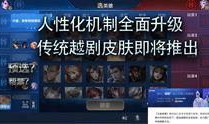 超级站点爆料视频,独家爆料视频深度解析