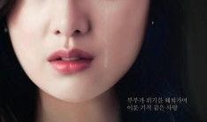 女王的眼泪演员爆料视频,演员爆料揭秘幕后真相