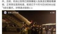 航天总师爆料新闻事件是真的吗,新闻事件真实性揭秘