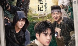 武当新校服爆料视频播放,传统与现代的完美融合