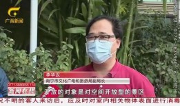 香港老记者爆料事件视频,事件背后惊人真相曝光