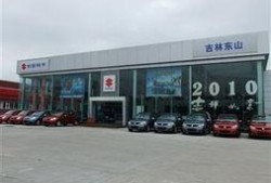 吉林沙河子最新爆料,揭秘神秘事件背后的真相