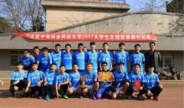 龙子湖大学爆料新闻,校园风云事件大揭秘