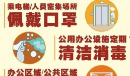 手册爆料视频怎么做好看,打造吸睛视觉盛宴的五大技巧