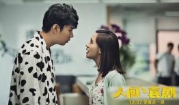 成认电影在线观看,在线观影新体验，畅享影视盛宴