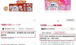 生活小视频爆料文案大全,趣味横生的日常瞬间