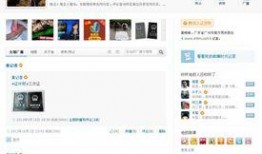 怎么找新闻记者爆料人,揭秘记者如何挖掘人生新闻线索