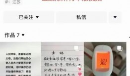 吃瓜女主出轨了吗小说免费阅读,吃瓜女主出轨了吗？揭秘小说中的情感纠葛与真相揭晓