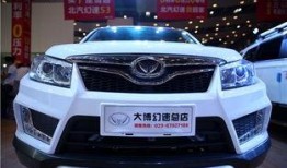 北汽s2最新爆料,揭秘最新爆料与亮点解析”