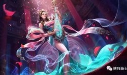 杨玉环最新传说皮肤爆料,杨玉环传说皮肤惊艳亮相，绝世容颜再现江湖