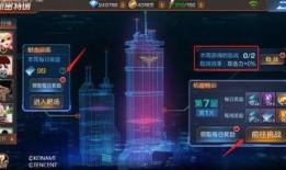 魂斗罗新版爆料视频大全,经典重燃，全新篇章即将开启