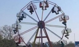 金色摩天轮在线观看,云端之上，浪漫启航