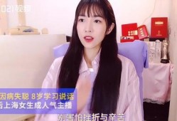 抖音吃瓜那个网红叫什么酱,抖音吃瓜网红“酱”的爆红之路揭秘