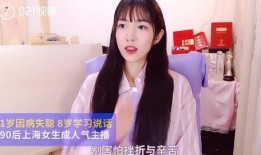 抖音吃瓜那个网红叫什么酱,抖音吃瓜网红“酱”的爆红之路揭秘