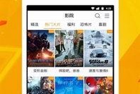 热门小视频爆料软件下载,下载与使用攻略