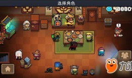 元气骑士春节最新爆料,新春狂欢！元气骑士春节版本全新爆料揭秘