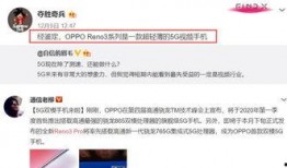 德凯最新爆料视频
