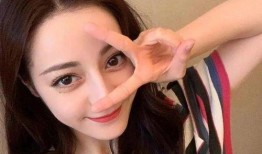 今日八卦爆料迪丽热巴,神秘男友身份引网友热议