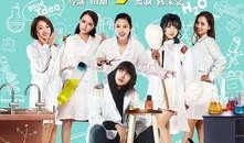 卫校男生电影在线观看