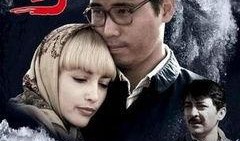 大河电影在线观看,畅享经典影视盛宴