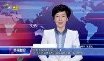 惠州男子爆料新闻视频,揭露惊人真相！