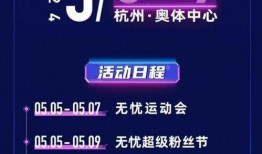 无忧传媒最新爆料,最新爆料背后的惊人真相