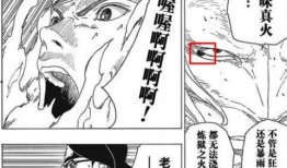 果心居士最新爆料,揭秘娱乐圈惊人内幕