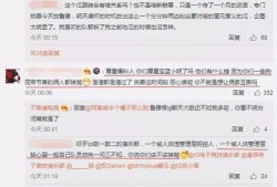 吃瓜最新事件爆料盐城,揭秘吃瓜群众热议的最新事件内幕