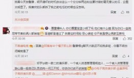 吃瓜最新事件爆料盐城,揭秘吃瓜群众热议的最新事件内幕