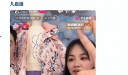 陈淑怡直播爆料了吗视频,揭秘背后惊人真相！