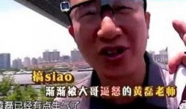 爆料娱乐圈好男人是谁,揭秘那些低调守护幸福的明星们