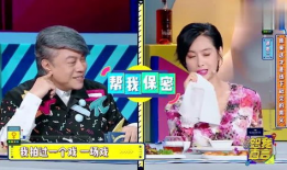 彬彬娱乐圈爆料视频,视频爆料背后的娱乐圈真相