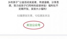新闻爆料格式,某明星涉嫌偷税漏税，税务部门已介入调查