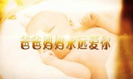 小孩爆料视频素材大全,小孩爆料视频素材大全精选集锦