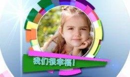 小孩爆料视频素材大全,小孩爆料视频素材大全精选集锦