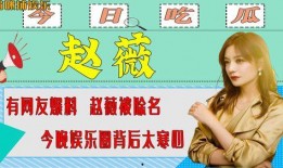 最新动作爆料网站,动作片新片来袭！最新爆料网站揭秘精彩剧情与幕后制作