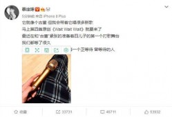 蔡徐坤爆料新瓜视频大全,精彩瞬间一网打尽