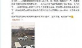 王婉茹爆料黄翔视频全集,全程揭秘事件始末