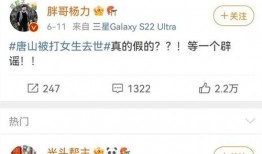 3位知情人爆料视频大全,视频大全背后的惊人真相！”