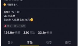 什么网站吃瓜视频最多免费,哪个网站成为吃瓜群众聚集地，海量免费视频等你来享