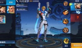 马可特效爆料视频,揭秘幕后制作过程与特效技术突破