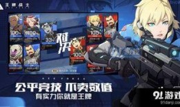 王牌战士杨林爆料视频,独家爆料背后的故事与幕后花絮