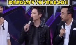 学生爆料明星事件视频,明星事件视频引发热议，真相究竟如何？
