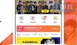 爆料正能量视频,感人瞬间传递社会温暖