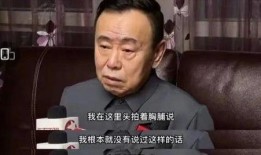 潘长江徒弟爆料视频,背后惊人真相曝光