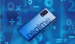 真我手机系列最新爆料,颠覆性设计与强劲性能，引领科技潮流