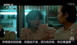 电影操我在线观看,揭秘网络直播的黑暗面