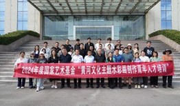 四平博达学院爆料事件视频,校园事件真相曝光