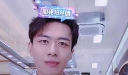 易思源被前女友爆料视频,真相与争议交织