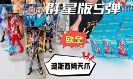 布鲁可官方最新爆料